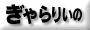��؝جؓآذ(2K)